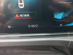 Changan PLUS 1.6L GDI Luxury Version - ფოტო 5