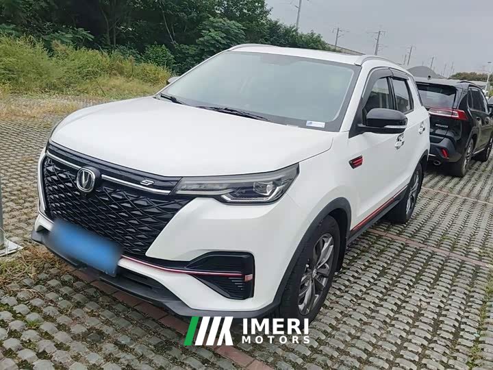 Changan CS55PLUS Edition 1.5T DCTLuxury Version - ავტომობილი ჩინეთიდან