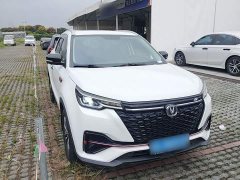 Changan CS55PLUS Edition 1.5T DCTLuxury Version - ფოტო 4