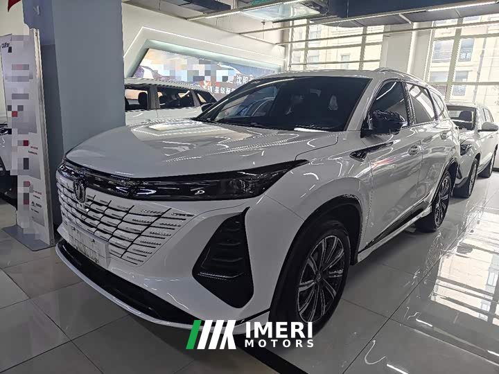 Changan CS75PLUS Edition 1.5T Version - ავტომობილი ჩინეთიდან