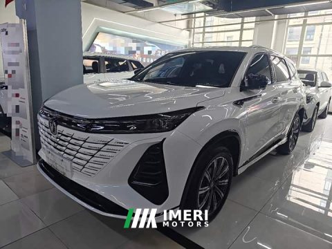 2025 Changan CS75PLUS Edition 1.5T Version - ავტომობილი ჩინეთიდან