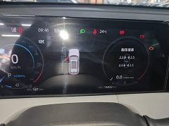 Changan CS75PLUS Edition 1.5T Version - ფოტო 12