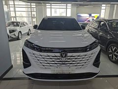 Changan CS75PLUS Edition 1.5T Version - ფოტო 3