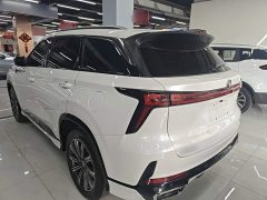 Changan CS75PLUS Edition 1.5T Version - ფოტო 5