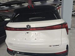 Changan CS75PLUS Edition 1.5T Version - ფოტო 6