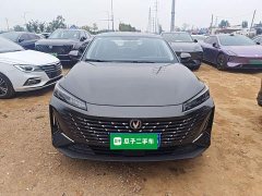 Changan 1.5T GDI Flagship Version - ფოტო 3