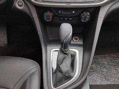 Changan 1.3T PHEV Version - ფოტო 13