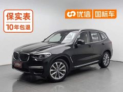 BMW X3 xDrive25i Luxury - ფოტო 1