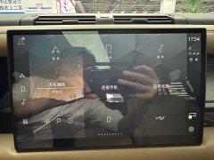 Land Rover 110 3.0T P400 X-Dynamic HSE - ფოტო 5