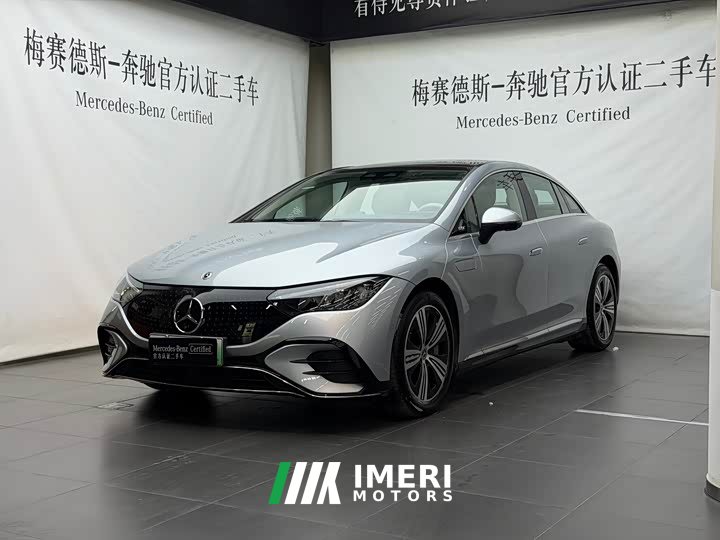 Mercedes-Benz EQE 500 4MATIC Luxury Edition - ავტომობილი ჩინეთიდან
