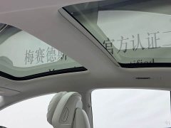 Mercedes-Benz EQE 500 4MATIC Luxury Edition - ფოტო 15