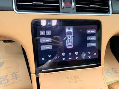 Li Auto ONE EREV6 Edition - ფოტო 10