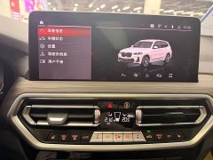 BMW X3 xDrive30i Version M - ფოტო 6
