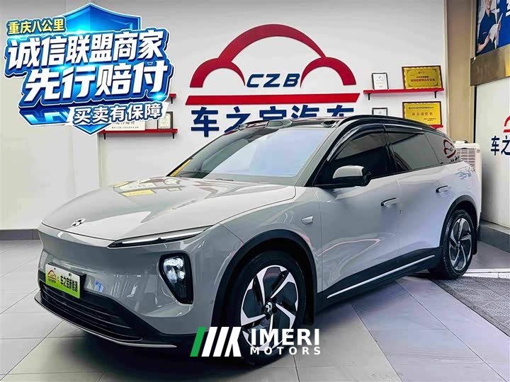 Nio ES6 75kWh