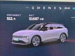 Nio ES6 75kWh - ფოტო 16