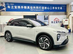 Nio ES6 75kWh - ფოტო 4