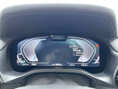BMW iX3 Version - ფოტო 11