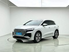 Audi Q4 e-tron 40 e-tron Edition - ფოტო 1