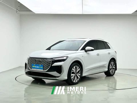2024 Audi Q4 e-tron 40 e-tron Edition - ავტომობილი ჩინეთიდან
