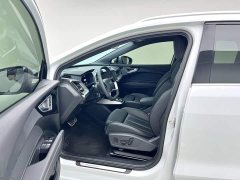 Audi Q4 e-tron 40 e-tron Edition - ფოტო 10