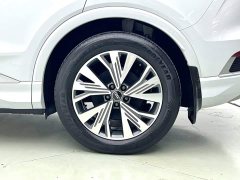 Audi Q4 e-tron 40 e-tron Edition - ფოტო 5