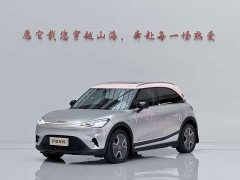 Audi smart#1 Pro Edition - ფოტო 1