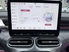 Audi smart#1 Pro Edition - ფოტო 10