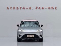 Audi smart#1 Pro Edition - ფოტო 2