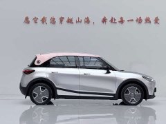 Audi smart#1 Pro Edition - ფოტო 4