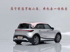 Audi smart#1 Pro Edition - ფოტო 5