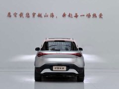Audi smart#1 Pro Edition - ფოტო 6
