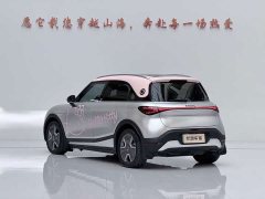 Audi smart#1 Pro Edition - ფოტო 7