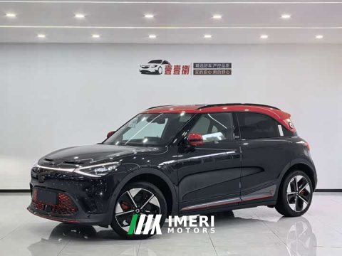 2022 Audi smart#1 BRABUS Edition - ავტომობილი ჩინეთიდან