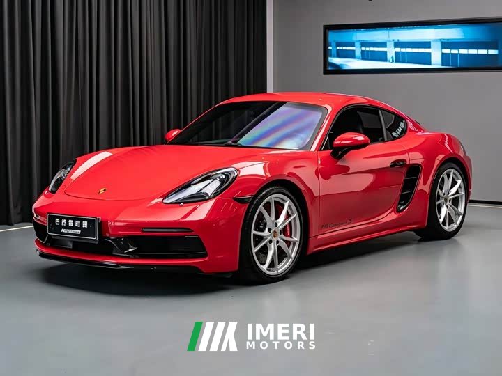 Porsche 718 Cayman S 2.5T - ავტომობილი ჩინეთიდან
