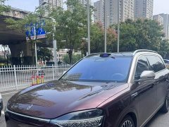 AITO M9 EREV Ultra Edition 42kWh 6 Edition - photo 2