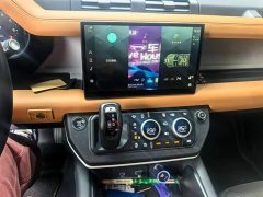 Land Rover 110 3.0T P400 X-DYNAMIC HSE - ფოტო 8