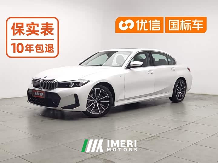 BMW 3 320Li M - ავტომობილი ჩინეთიდან