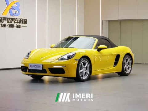 2022 Porsche 718 Boxster T 2.0T - ავტომობილი ჩინეთიდან