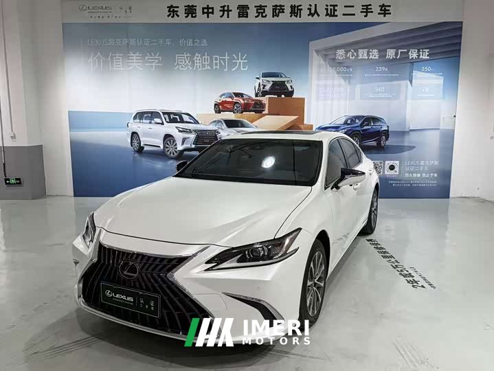 Lexus ES 200 Edition - ავტომობილი ჩინეთიდან