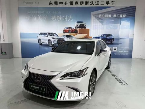 2022 Lexus ES 200 Edition - ავტომობილი ჩინეთიდან