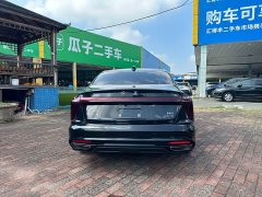 FAW H5 2.0T Edition - ფოტო 8