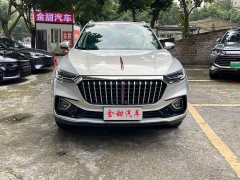 FAW HS5 2.0T AWD Edition - ფოტო 2