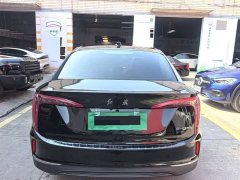 FAW E-QM5 431km Edition - ფოტო 7