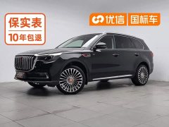 FAW HS7 3.0T AWD Edition - ფოტო 1