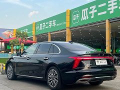 FAW H5 2.0T Edition - ფოტო 9