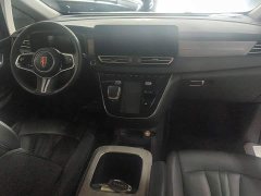 FAW HQ9 PHEV 2.0T AWDLuxury Edition - ფოტო 12