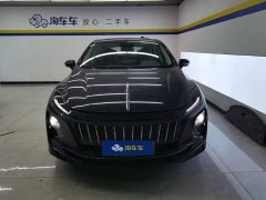 FAW E-QM5 500km Edition - ფოტო 2