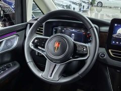 FAW HQ9 PHEV 2.0T AWDLuxury Edition - ფოტო 11