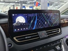 FAW HQ9 PHEV 2.0T AWDLuxury Edition - ფოტო 15