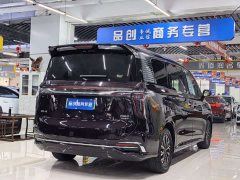 FAW HQ9 PHEV 2.0T AWDLuxury Edition - ფოტო 7